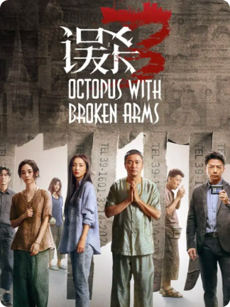 福利大放送：揭秘18禁游戏背后的色情秘辛