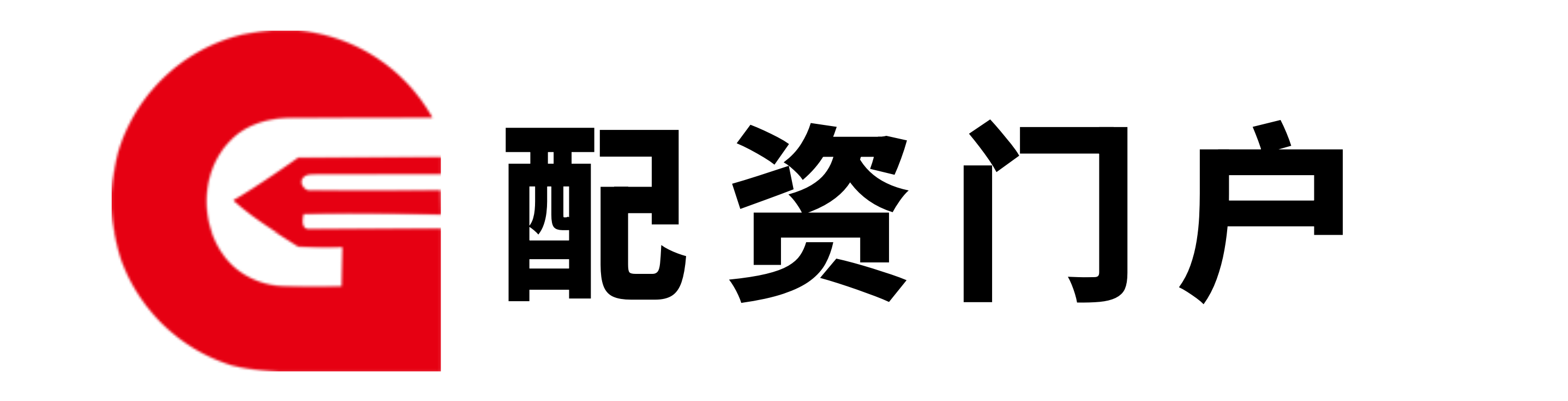 鼎泽配资-鼎泽配资官网-配资行情网-比较好的证券公司
